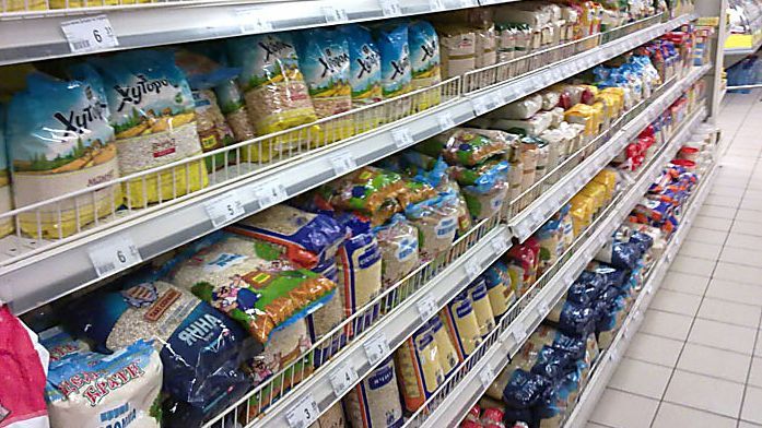 Импорт украинских товаров запретила еще одна страна Импорт украинских товаров запретила еще одна страна