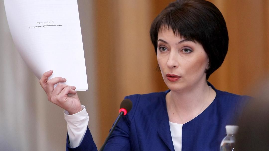 Луценко предупредил экс-министра, что ей рано радоваться