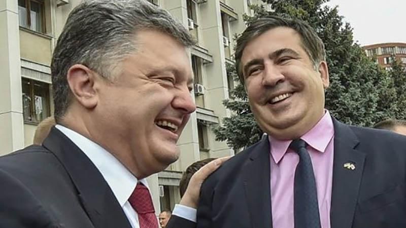 Порошенко оценил работу Саакашвили Порошенко оценил работу Саакашвили