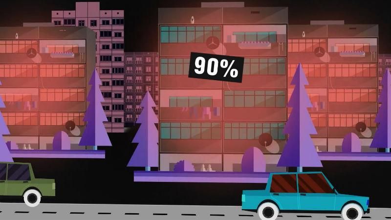 Сколько стоит утепление всех многоэтажек в Украине Сколько стоит утепление всех многоэтажек в Украине