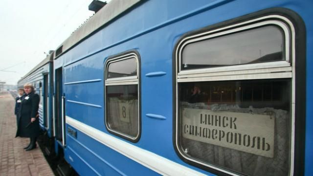 Білоруська залізниця не возитиме пасажирів в окупований Крим