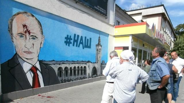 Що змусить Путіна віддати Крим: думка російського експерта Що змусить Путіна віддати Крим: думка російського експерта