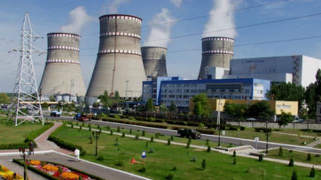 Украина намерена продолжать сотрудничество с Россией в стратегической сфере Украина намерена продолжать сотрудничество с Россией в стратегической сфере