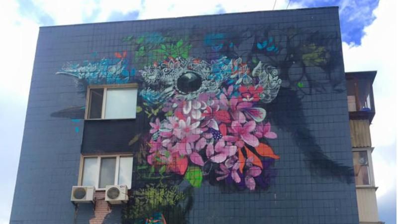 Новый фантастический мурал появился в Киеве: опубликовано фото Новый фантастический мурал появился в Киеве: опубликовано фото