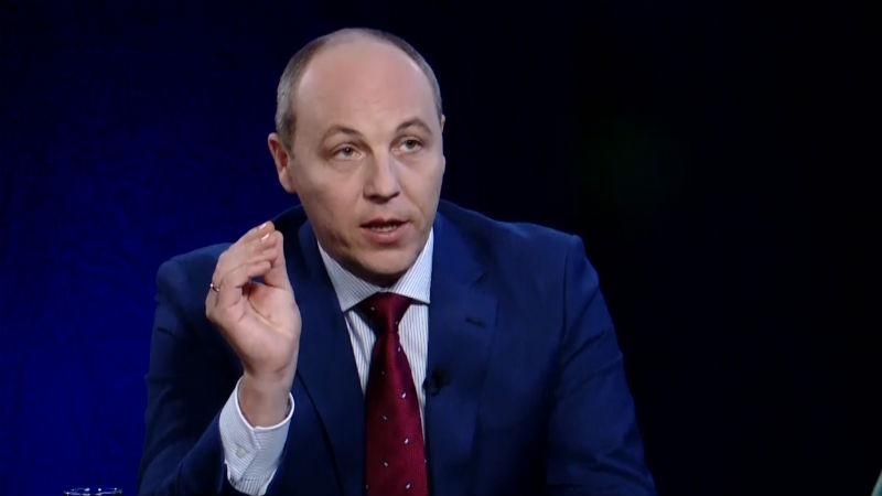 Из-за обострения ситуации в АТО Парубий созывает совещание Из-за обострения ситуации в АТО Парубий созывает совещание