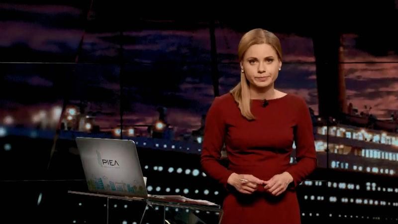 Выпуск новостей 31 мая по состоянию на 19:00