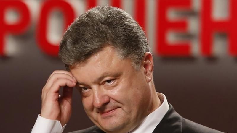 Як Порошенко передавав "Roshen" через офшори: з'явились нові дані Як Порошенко передавав "Roshen" через офшори: з'явились нові дані