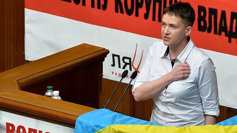 На честь Савченко назвали одну з гір у Гімалаях На честь Савченко назвали одну з гір у Гімалаях