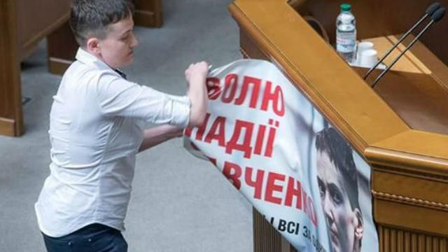ТОП-новости. Скандал с "черной кассой" регионалов, эмоциональное выступление Савченко в Раде