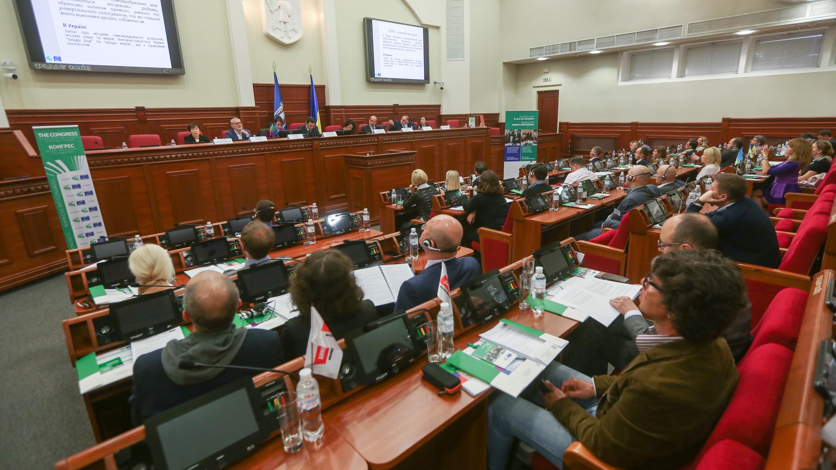 Сколько депутатов Киевсовета скрыли свой бизнес: БПП лидирует Сколько депутатов Киевсовета скрыли свой бизнес: БПП лидирует