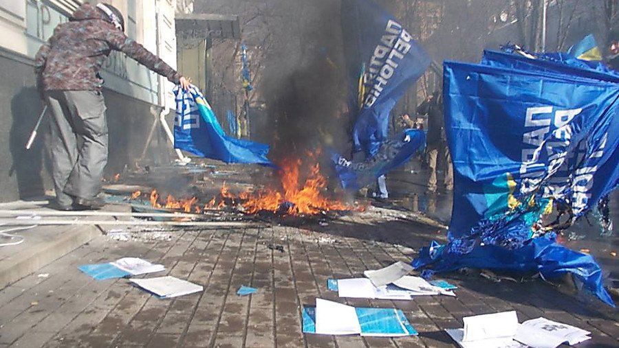 Москаль розповів, звідки взялась книжка з "чорною бухгалтерією" Партії регіонів Москаль розповів, звідки взялась книжка з "чорною бухгалтерією" Партії регіонів