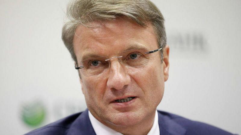 "Сбербанк" не вернется в Крым, потому что боится санкций