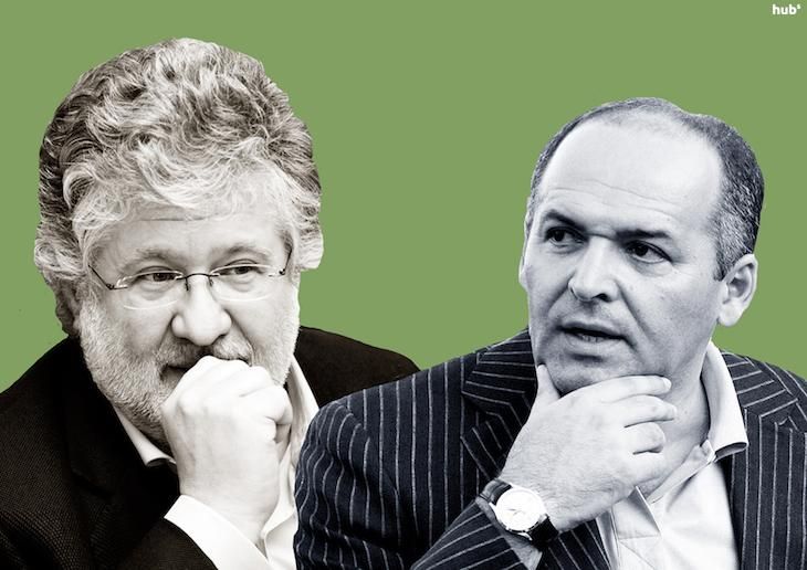 Справи проти Коломойського і Пінчука: сигнал іншим олігархам? Справи проти Коломойського і Пінчука: сигнал іншим олігархам?