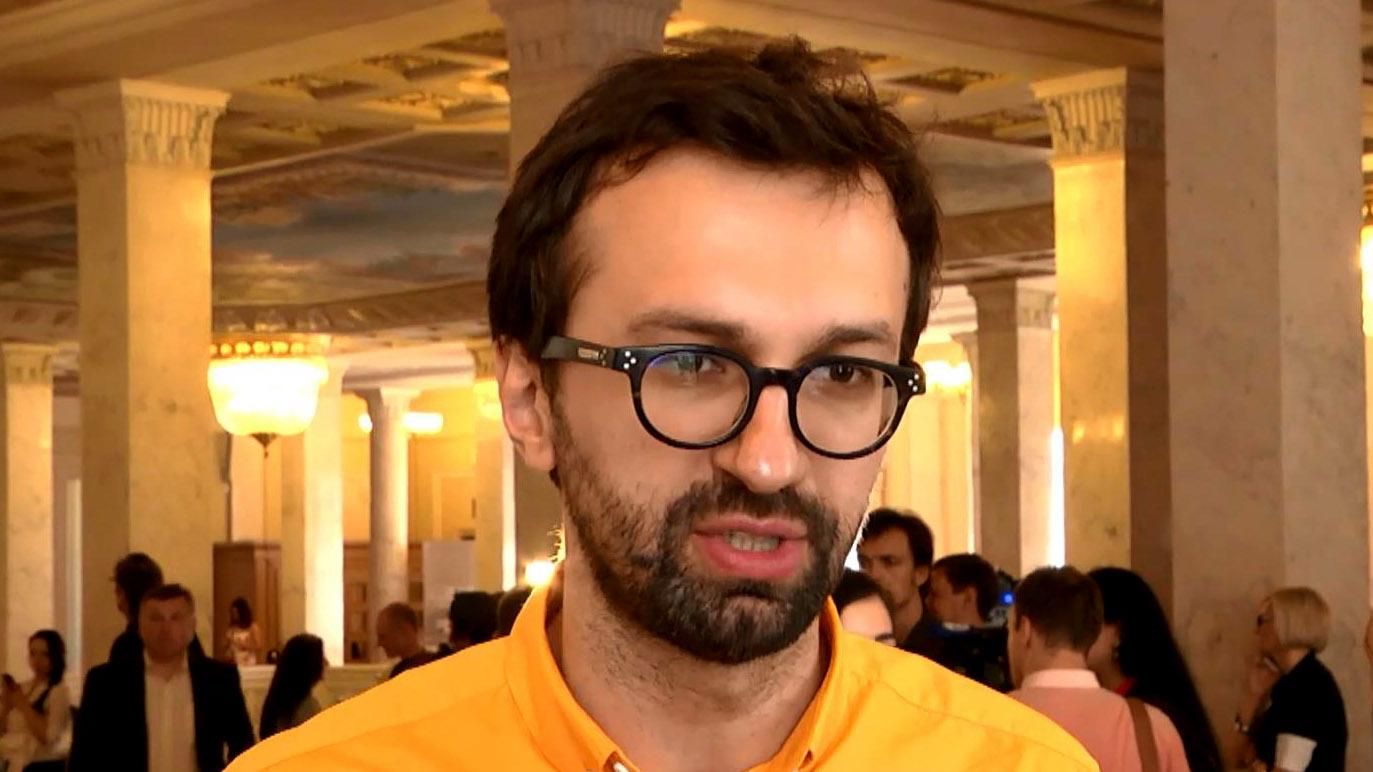 Лещенко рассказал, почему нельзя передавать дело "черных касс" регионалов другу Клименко Лещенко рассказал, почему нельзя передавать дело "черных касс" регионалов другу Клименко