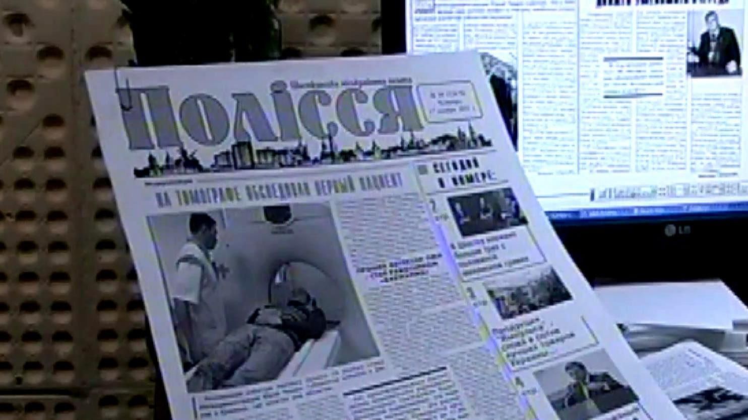 В Шостке давят на определенных депутатов и журналистов В Шостке давят на определенных депутатов и журналистов