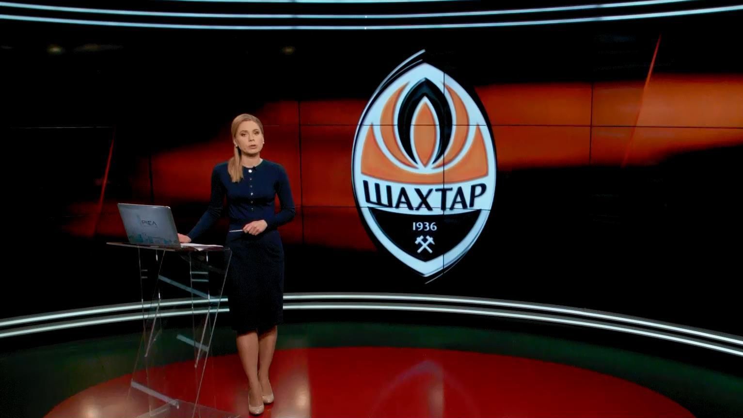 Підсумковий випуск новин 1 червня станом на 21:00