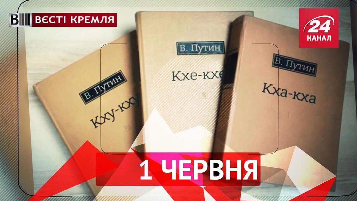 Как обмывать машину традиция Как обмывать машину традиция