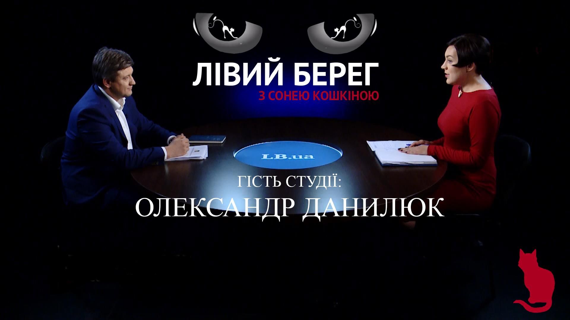 Співпраця з МВФ — це не чергова подачка, — міністр фінансів Співпраця з МВФ — це не чергова подачка, — міністр фінансів