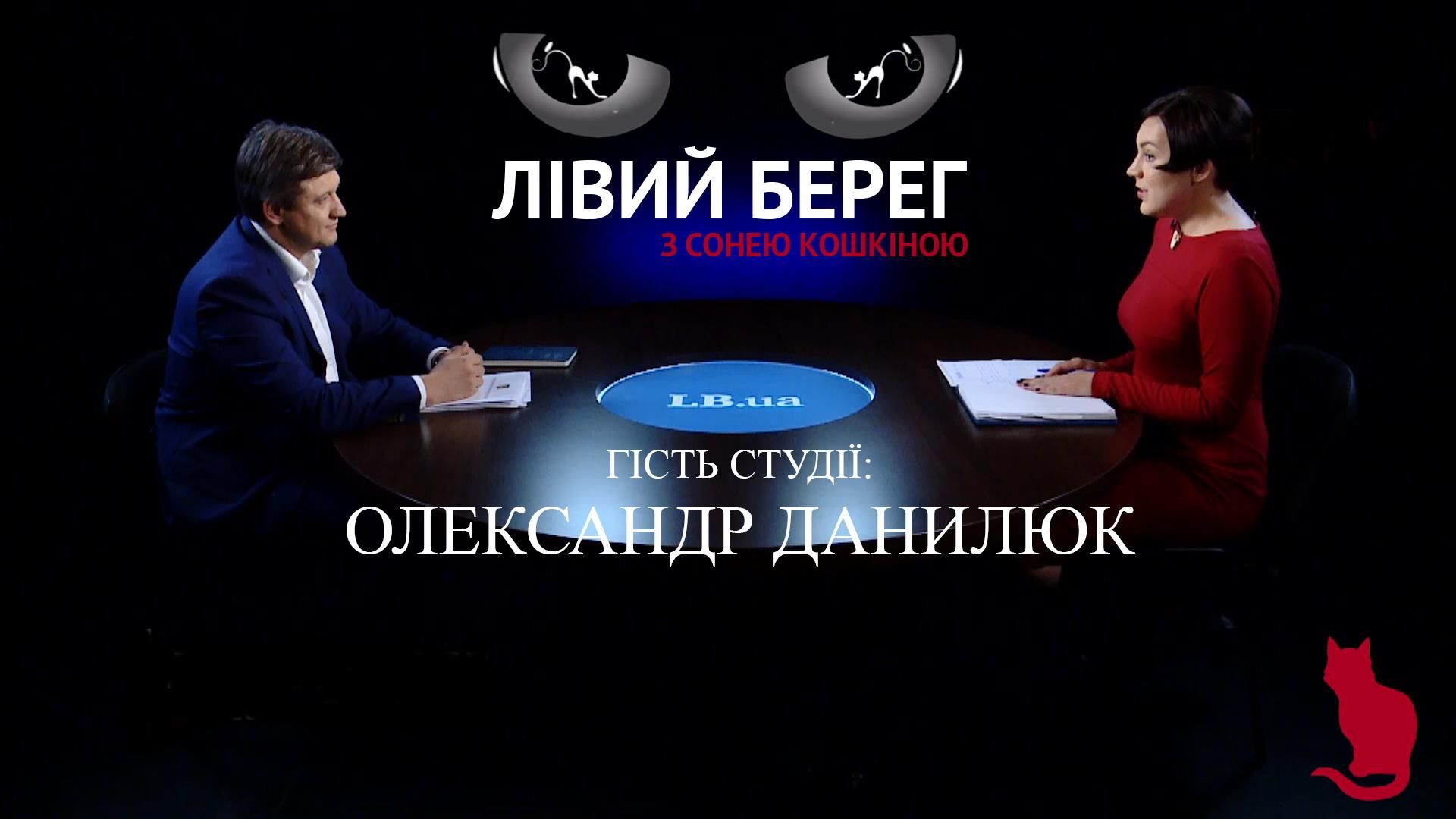 Співпраця з МВФ — це не чергова подачка, — міністр фінансів