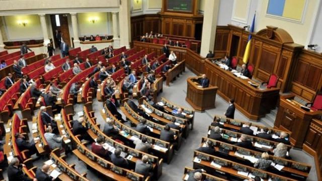 Рада запустила судебную реформу