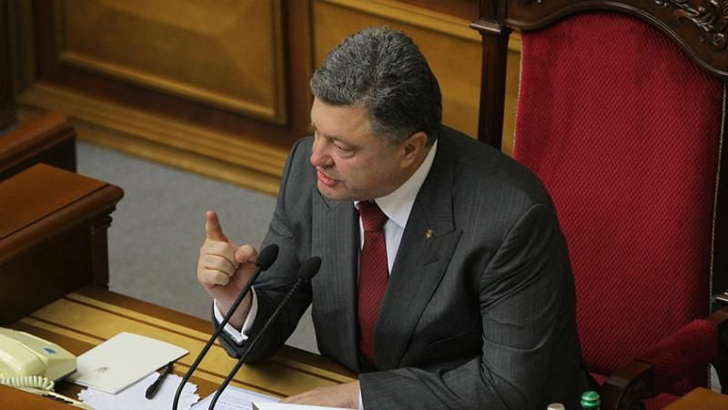 В Раду несподівано прийшли Порошенко і Яценюк В Раду несподівано прийшли Порошенко і Яценюк