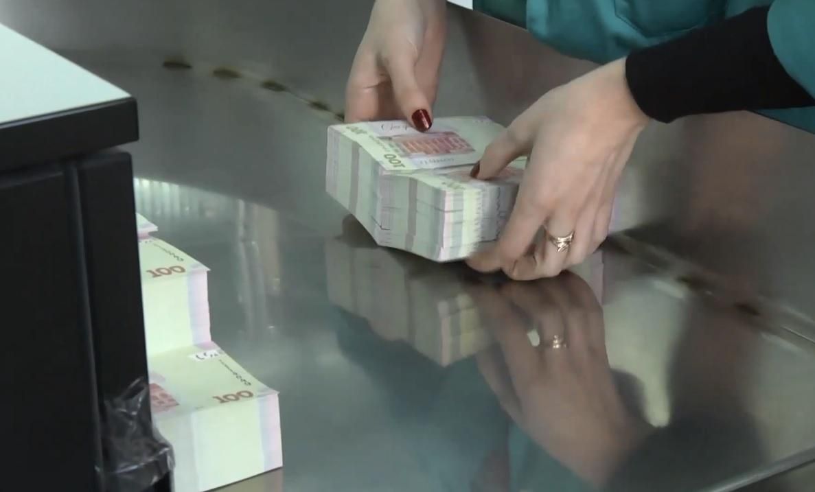 Фонд гарантування вкладів розпродує майно 16 банків Фонд гарантування вкладів розпродує майно 16 банків