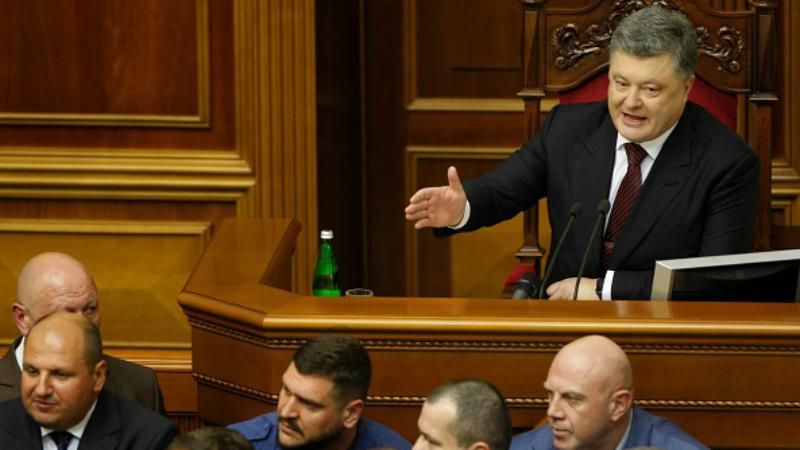 Кто и как голосовал за изменения в Конституцию: поименный список Кто и как голосовал за изменения в Конституцию: поименный список