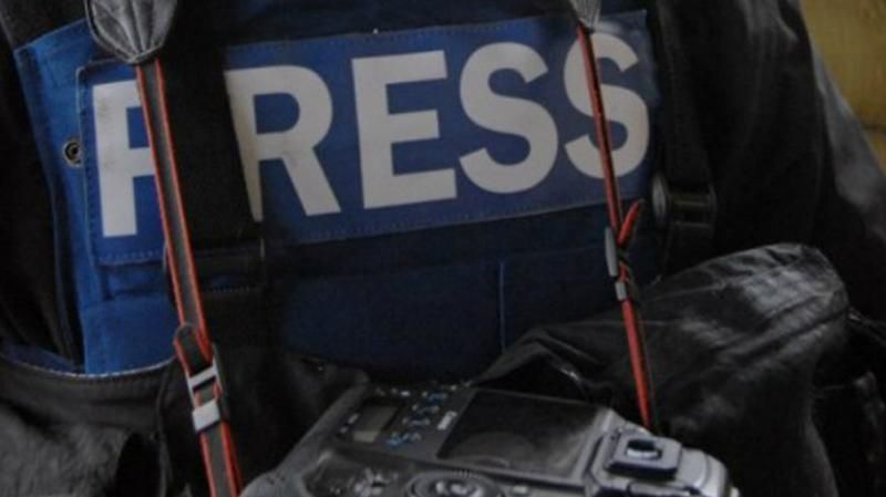 G7 виступила із заявою щодо списків "Миротворця" G7 виступила із заявою щодо списків "Миротворця"