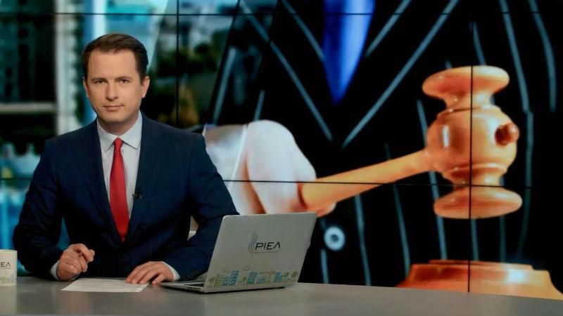 Випуск новин 2 червня станом на 17:00