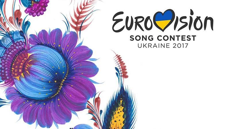Символом Евровидения-2017 предлагают сделать петриковскую роспись: появились фото