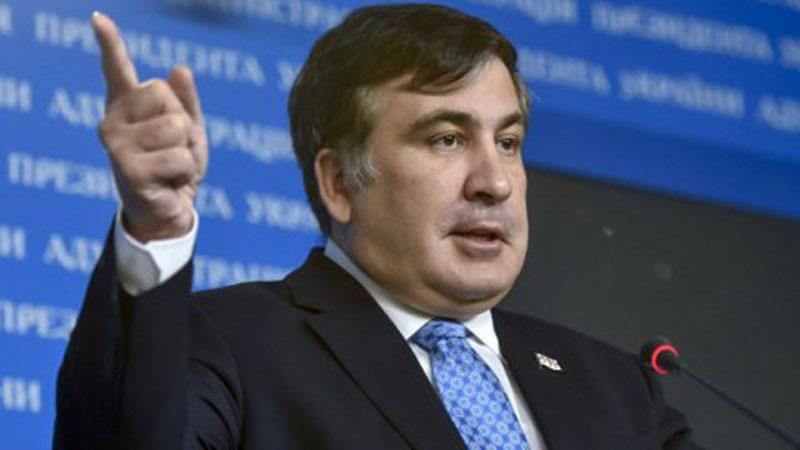 Саакашвили прокомментировал судебную реформу