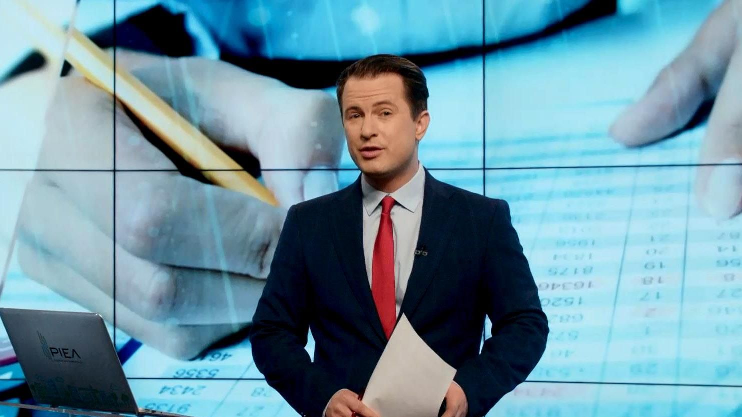 Випуск новин 2 червня станом на 18:00