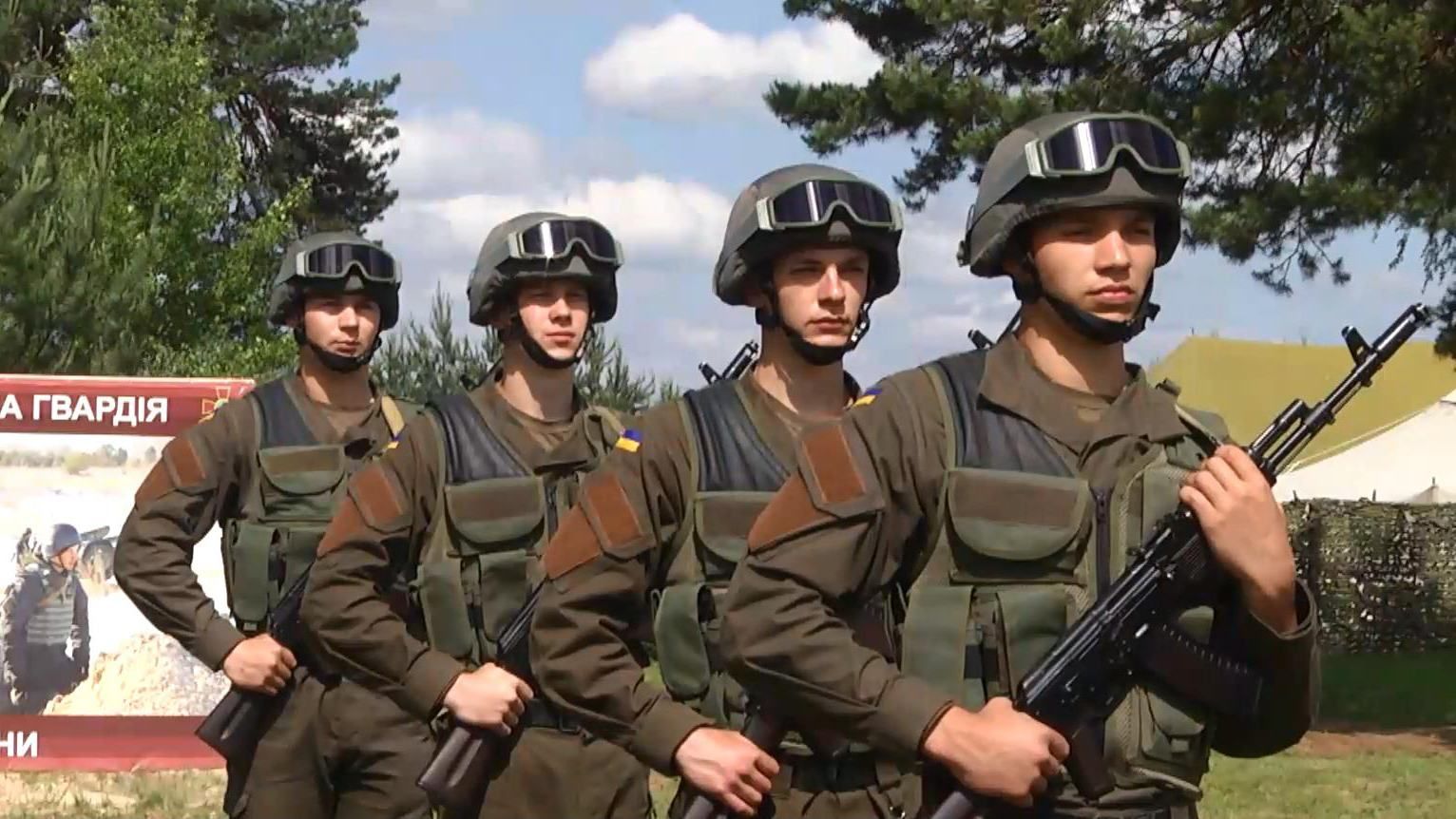 Нацгвардия пополнилась элитным подразделением по натовскому образцу Нацгвардия пополнилась элитным подразделением по натовскому образцу