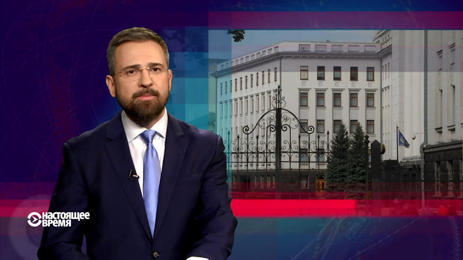 Настоящее время. Росія стягує війська до кордону з Білоруссю. Скандал ООН з українським СІЗО Настоящее время. Росія стягує війська до кордону з Білоруссю. Скандал ООН з українським СІЗО