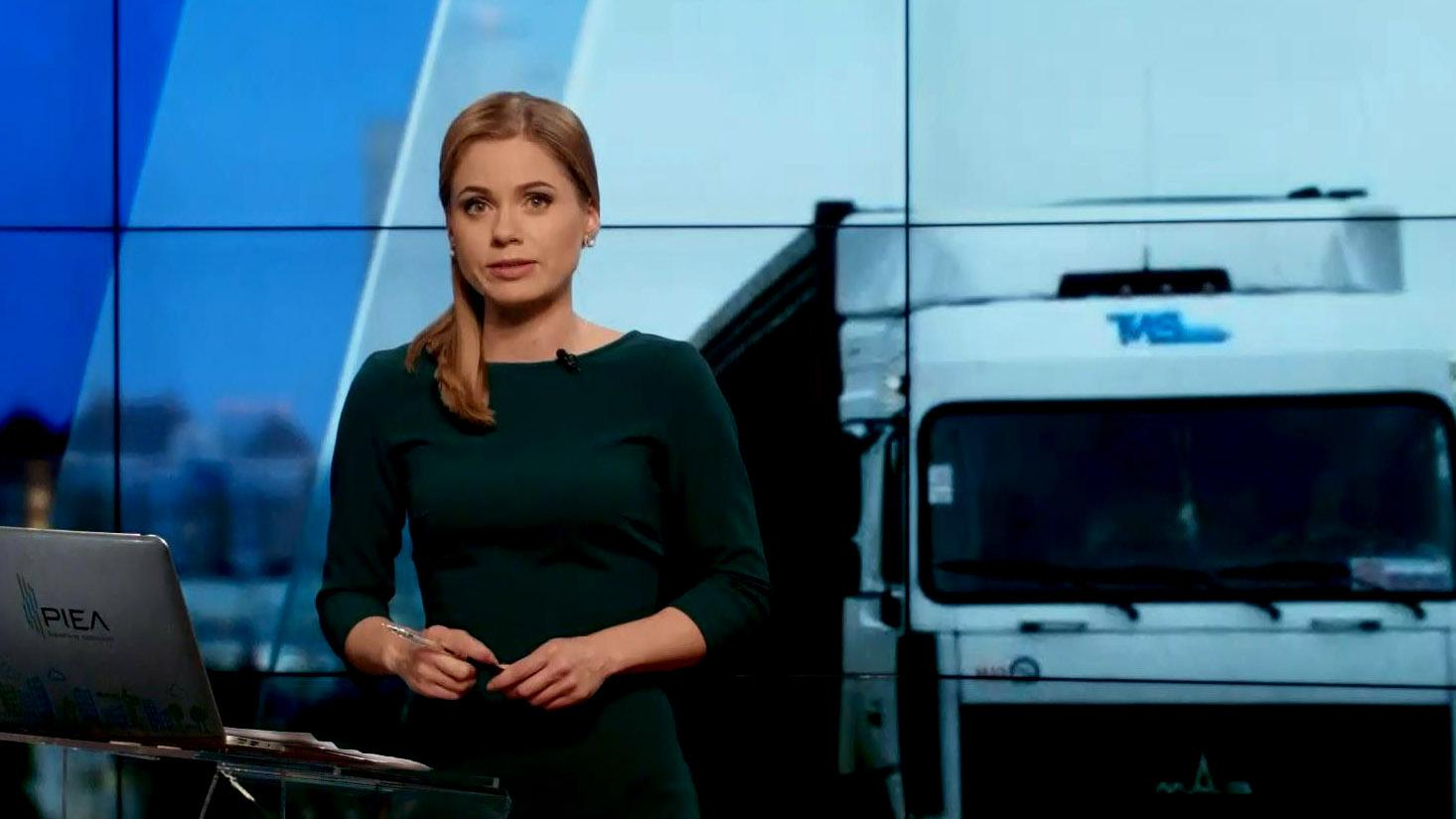 Выпуск новостей 2 июня по состоянию на 22:00