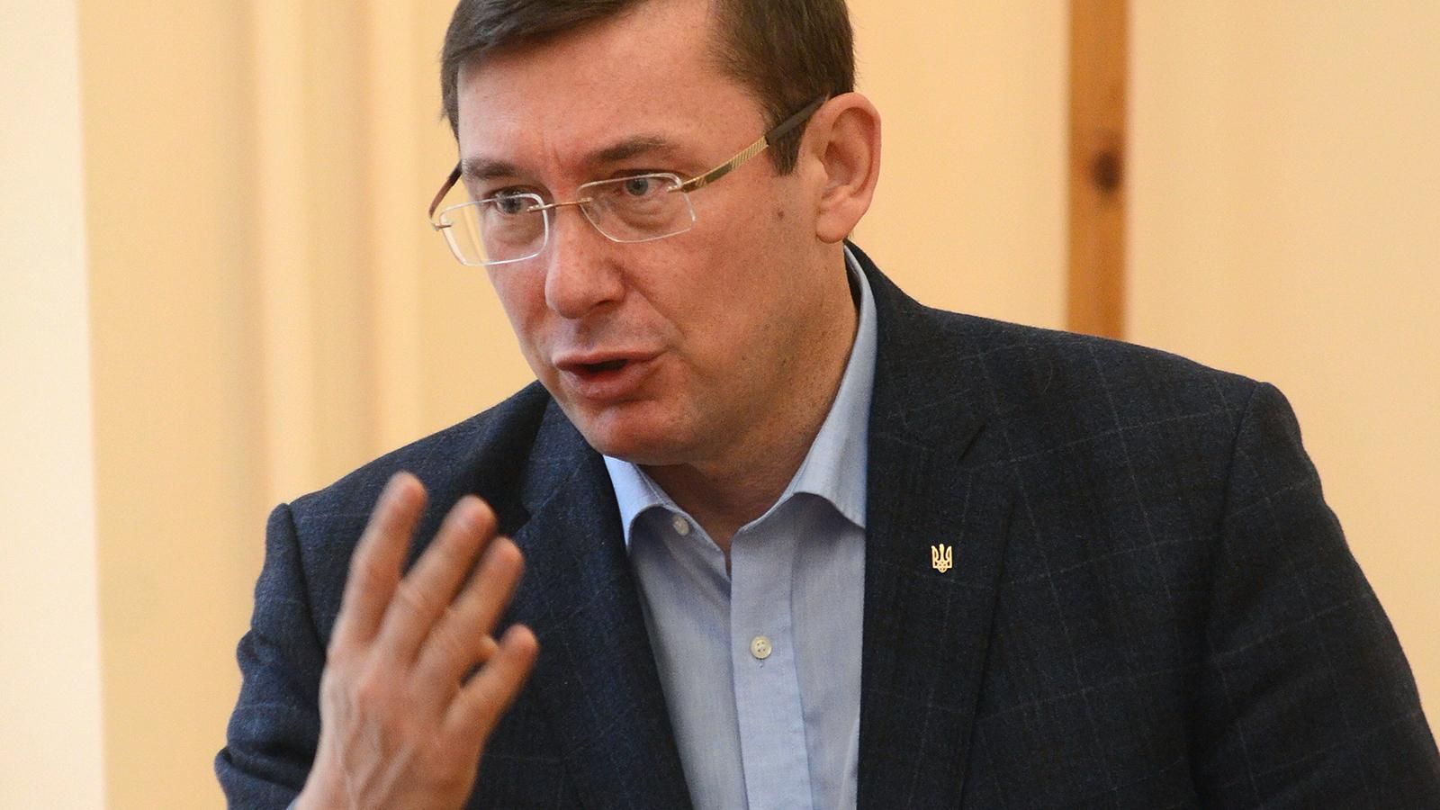 Луценко озвучил свои ключевые задачи на ближайший год Луценко озвучил свои ключевые задачи на ближайший год