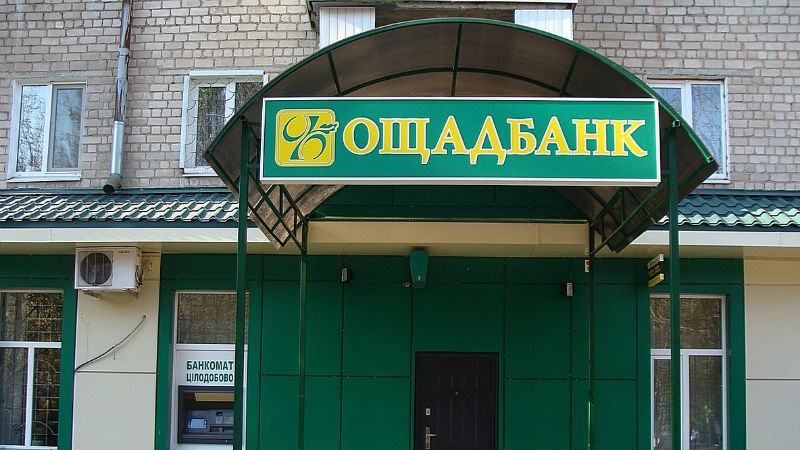 Одразу два вибухи прогриміли на Львівщині 