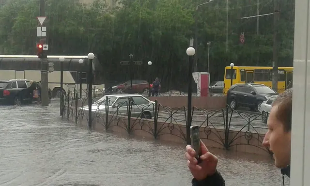 Одеса, погода, злива Одеса, погода, злива