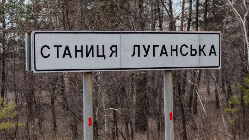 В результате обстрела на Луганщине пострадал военный и загорелся дом В результате обстрела на Луганщине пострадал военный и загорелся дом