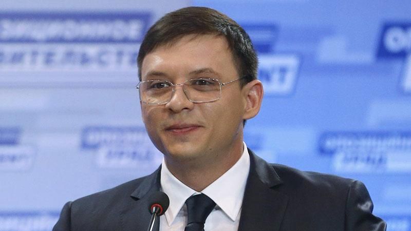 З "Опоблоку" пішов ще один депутат З "Опоблоку" пішов ще один депутат