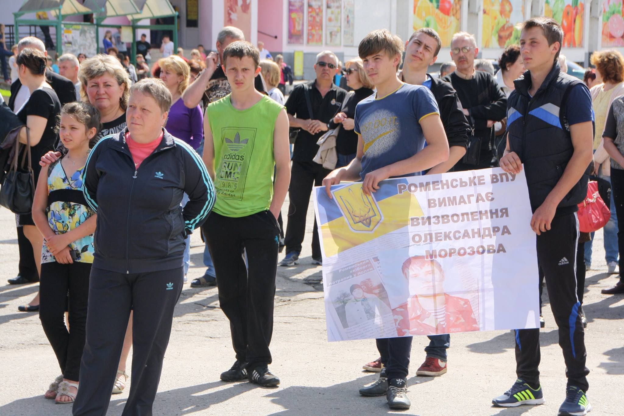 Як громада визволяє полоненого на Сумщині