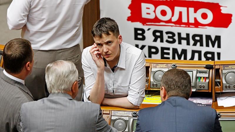 Савченко прокоментувала свій емоційний виступ з "гранатою" в Раді 