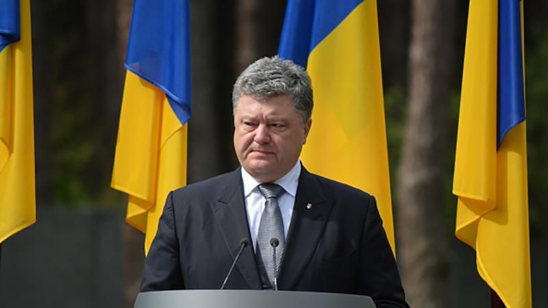 Попри агресію Кремля, російський народ — не ворог Україні, — Порошенко Попри агресію Кремля, російський народ — не ворог Україні, — Порошенко