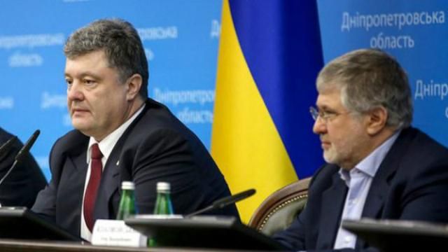 Порошенко зізнався, коли і навіщо на Банкову приїжджали одіозні олігархи