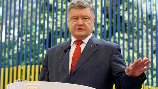 Пресс-конференция Порошенко: коротко о самом важном