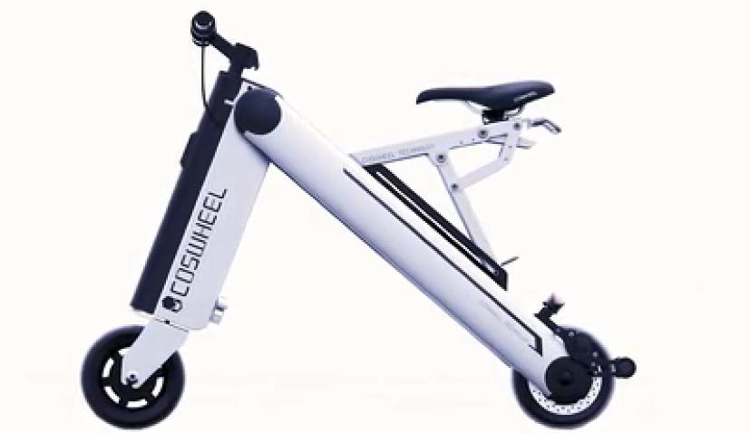 Как выглядит байк будущего