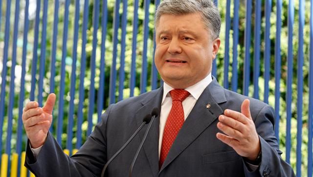 Порошенко говорит, задержание взяточников в Николаеве: самое важное за сутки Порошенко говорит, задержание взяточников в Николаеве: самое важное за сутки