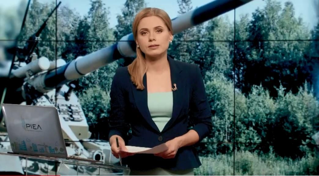 Итоговый выпуск новостей 3 июня по состоянию на 21:00
