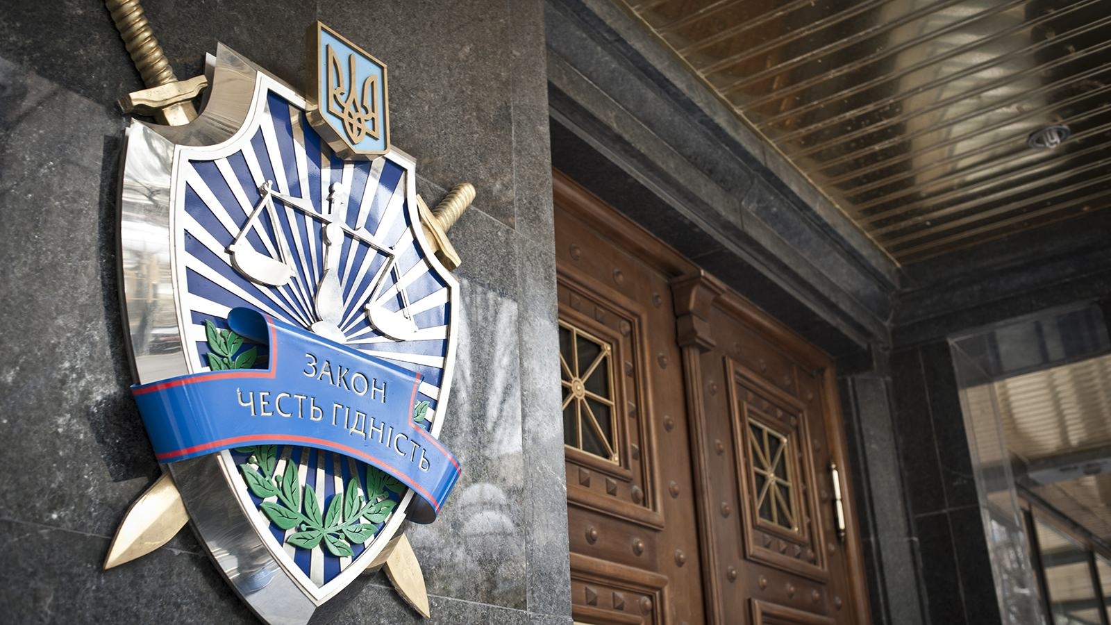 Заместитель Луценко анонсировала массовые увольнения в Генпрокуратуре