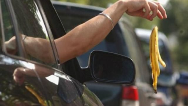 У Києві за викинуте повз урну сміття загрожує кругленький штраф У Києві за викинуте повз урну сміття загрожує кругленький штраф